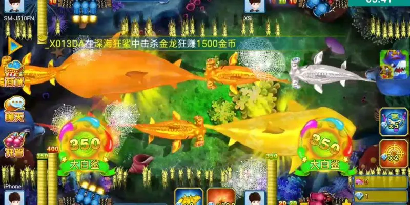 Tìm hiểu về game bắn cá trung quốc