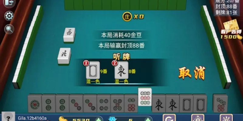 Mẹo hay đánh mạt chược để thắng liên tục 